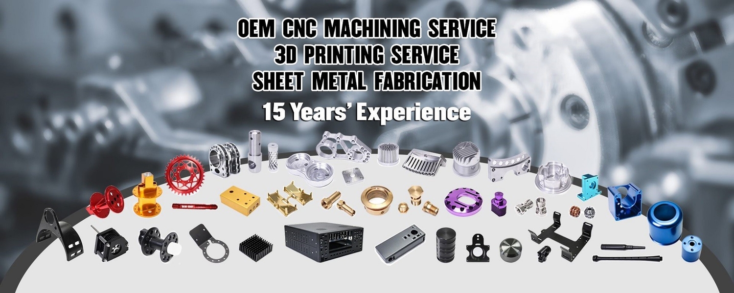 CNCの機械化の部品